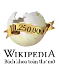 1.250.000-article logo