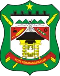 Coat of arms of Pematangsiantar