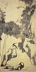 Zhu Da (Chinese: 朱耷, 1626–1705), Lotus and Birds, ink on Xuan paper, 17th century, Qing dynasty, China, Shanghai Museum.