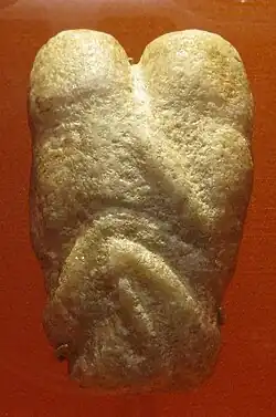 The Ain Sakhri figurine, Ain Sakhri caves, West Bank, near Bethlehem, Palestine. British Museum: 1958,1007.1