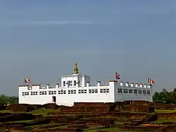 Lumbini