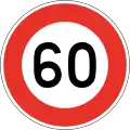 323 Speed limit