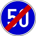 End of minimum speed limit (50 km/h)