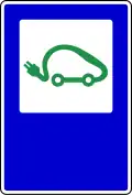 Charging station for electric vehicles