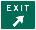 E5-1 Exit Gore (No Exit Number
