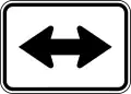 M6-4P Double Directional Arrow