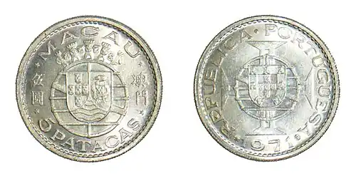 1971 Macanese 5 patacas.