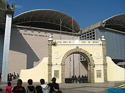 The old Portas do Cerco