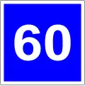 35) — Advisory speed limit