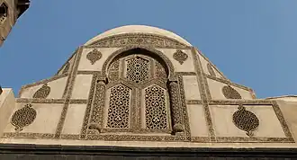 Stucco decoration around the dome of the Madrasa of Sunqur Sa'di (circa 1321)