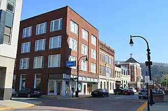 A view of buildings along a street in Pikeville, Kentucky.