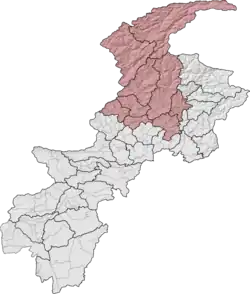 File:Malakand Division Locator.png