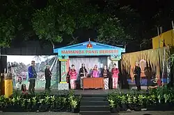 A traditional theater performance called Mamanda