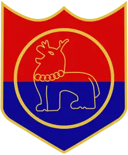 Manipur Police Insignia