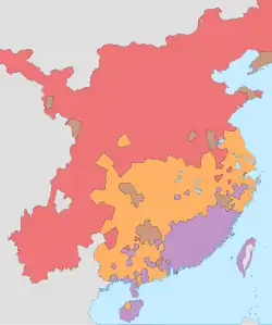 'to eat': 吃 喫 食