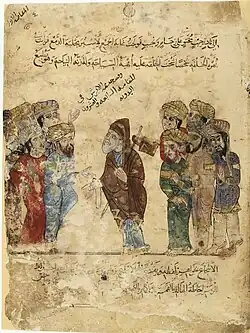 Mqama 01: Abu Zayd and listeners in San'a. Folio 6r