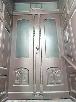 Entrance door
