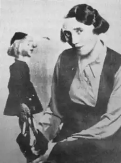 Maria Kownacka, c. before 1980