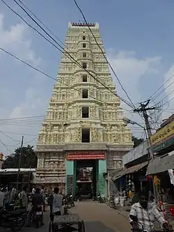 Chennakesava Temple, Markapuram