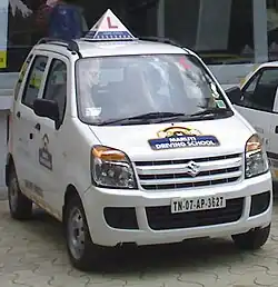 Maruti Suzuki Wagon R LX (second facelift)