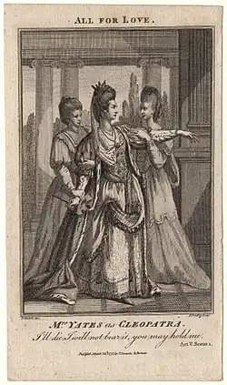 Mary Ann Yates as Cleopatra in Dryden's All for Love (1777)
