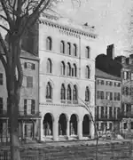 Mason & Hamlin Store, Boston, Massachusetts, 1870.