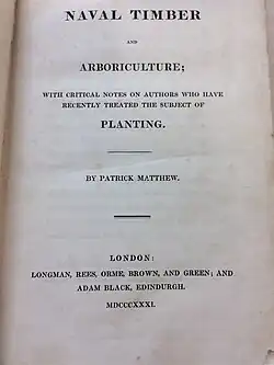 Originally in Longman's stock, indicated on folium rectum. Additional trailing "AND". First title page present (not shown)