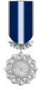 Third Order Medal