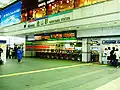 The Meitetsu ticket barriers