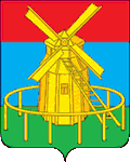 Melenkovsky District