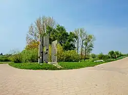 World War II monument