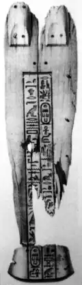 Drawing of the anthropoid coffin fragment inscribed with the name of the king Menkaure made by excavator Richard Vyse and published in 1840.