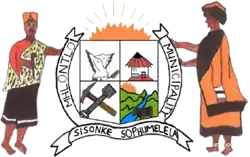 Official seal of Kumkani Mhlontlo