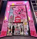 MINISO, Times Square