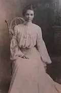Minnie Amerman Bond (1883-1922)