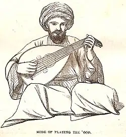 Palestinian Oud player