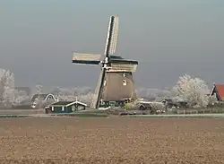 The windmill in Groenveld