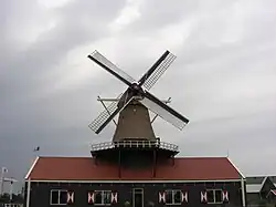 Windmill of Piet (folly which serves as landmark in the local "Van Blanckendaell Park" zoo)