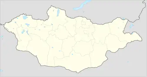 Erdenet is located in Mongolia