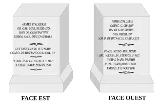 The two faces of the monument with their inscriptions