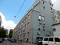 Former headquarters of Prometejs in Moscow, Smolensky Boulevard 3-5[5]