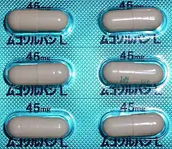 Mucosolvan capsules made by Teijin