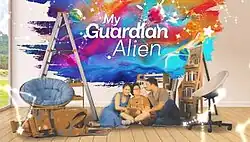 An image of Marian Rivera, Raphael Landicho and Gabby Concepcion. The series title is displayed on the upper side of the image.