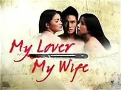 An image of Nadine Samonte, Luis Alandy and Maxene Magalona, over a beige background. The series title is displayed on the left side of the image.
