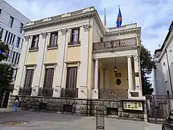 Embassy of Myanmar