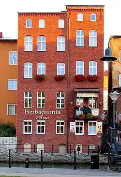 Facade on Mill Island