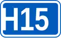 Highway H15 shield}}