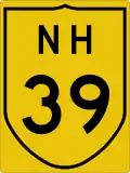 National Highway 39 shield}}