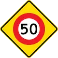 50&nbsp;km/h speed limit ahead