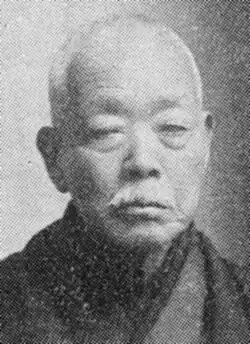 Nagasawa Katsutate